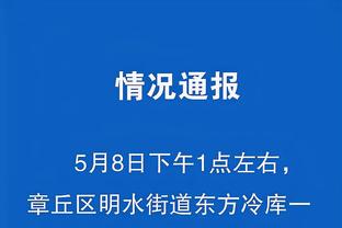 华体会综合体育登录截图4