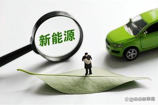 普利西奇：米兰无缘意甲冠军的争夺？赛季才进行一半，不能这么说