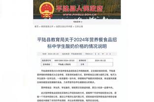 半岛官方体育网站首页入口下载截图0