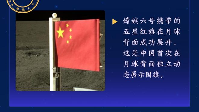 落选奥运单打！马龙无缘冲击个人奥运单打第3金