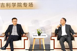 孙兴慜：这场比赛远没有达到热刺水平，球队要开重要的内部会议