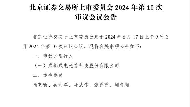 威少：很自豪能投资我的社区 我们正在建造180套经济适用房